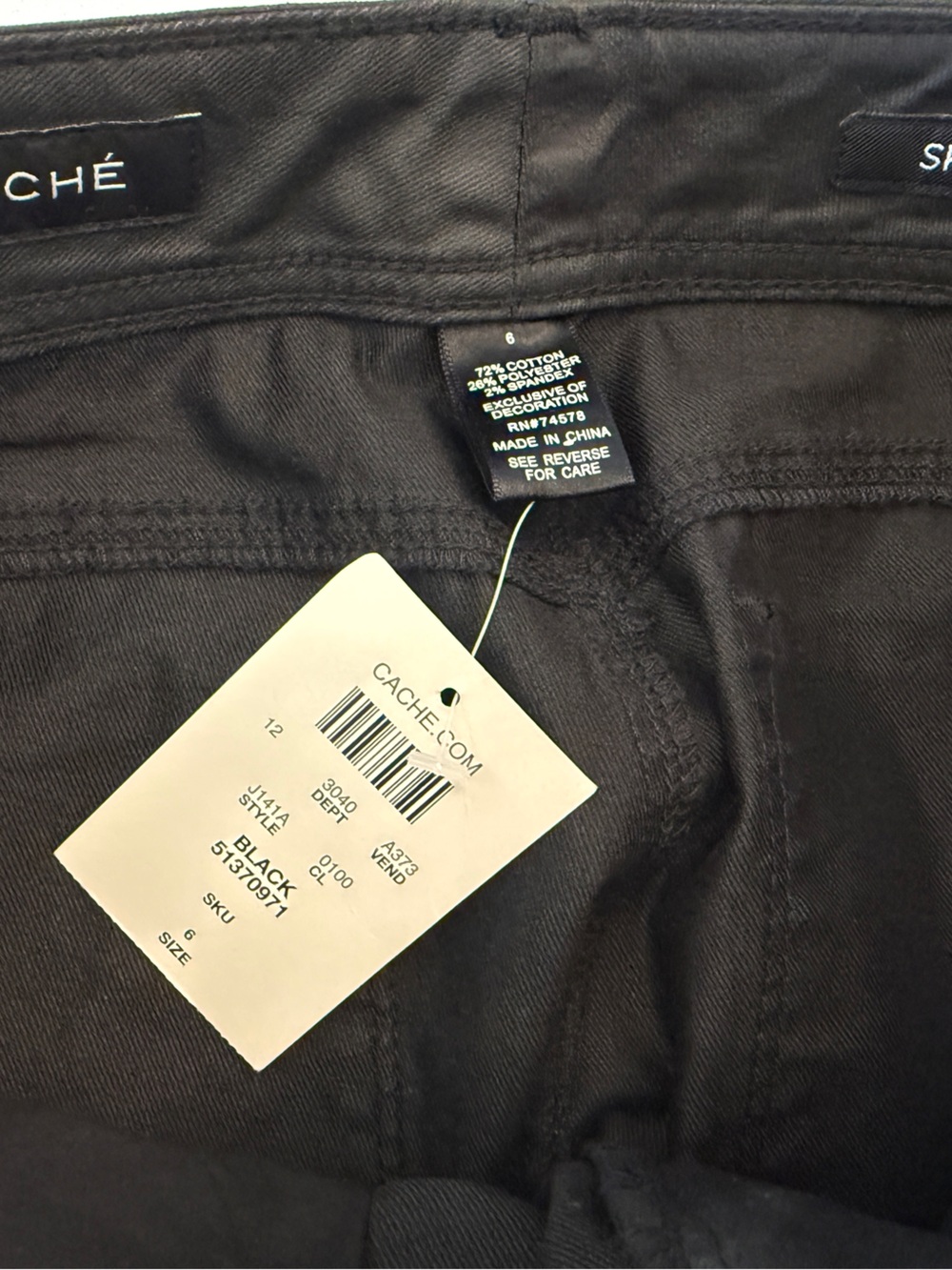 NWT Cache Black Coated Lace Up Pants Size 6 Moto Pant Harley Concert Edgy - Picture 7 of 8